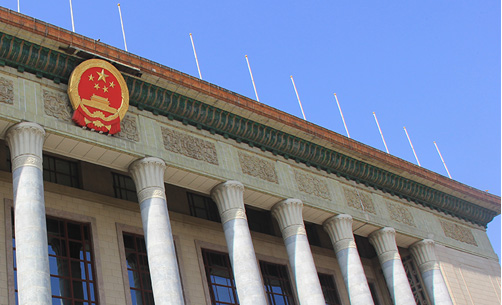 &#20048;&#25237;&#22312;&#32447;&#45;&#20048;&#25237;&#22312;&#32447;&#40;&#20013;&#22269;&#41;