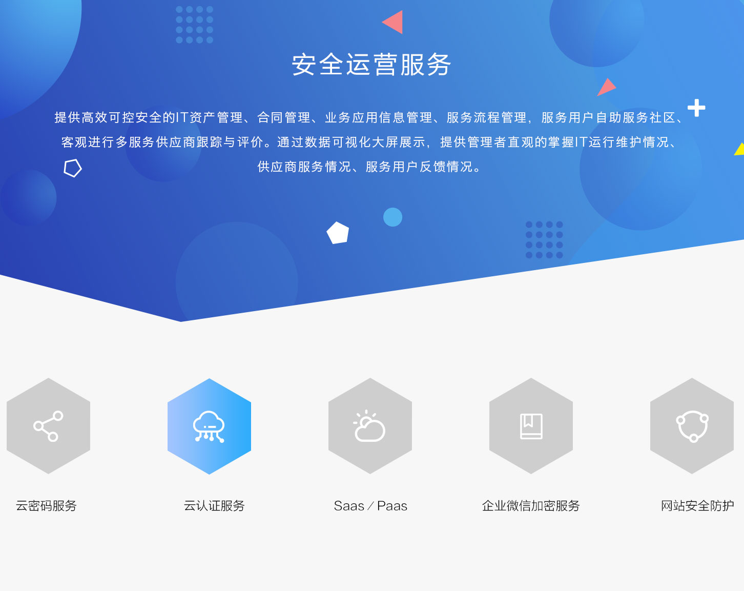&#20048;&#25237;&#22312;&#32447;&#45;&#20048;&#25237;&#22312;&#32447;&#40;&#20013;&#22269;&#41;